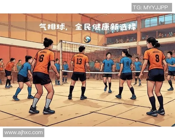 西安排球队的速度变革引发热议排球界新潮流与挑战
